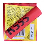 Набор петард K555 (4шт.)