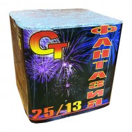 Салютная установка "Фантазия" CT25-13